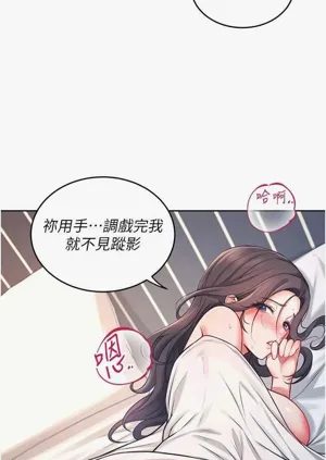 第47页图