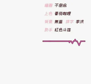 第48页图