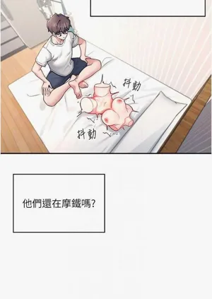 第14页图