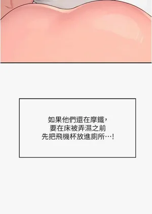 第15页图