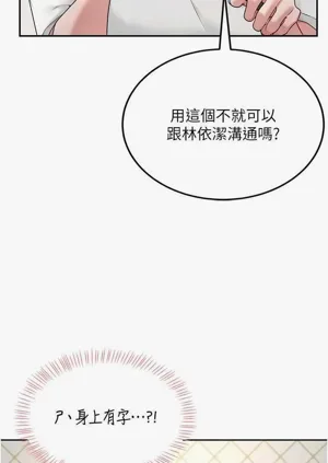 第19页图