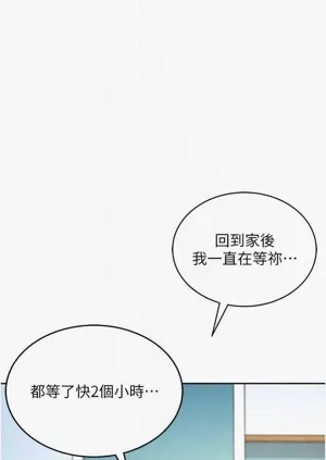 第22页图