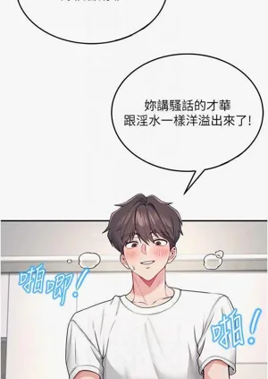第26页图