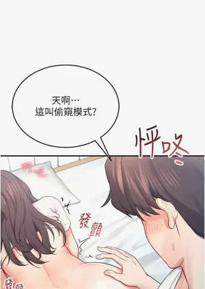 第27页图
