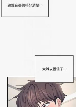 第28页图
