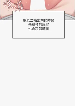 第29页图