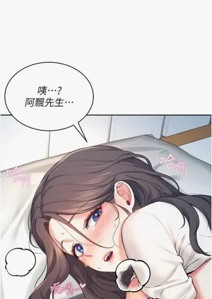 第33页图