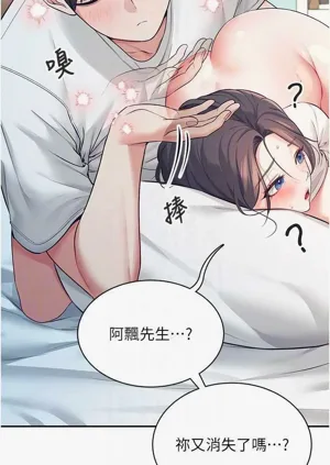 第34页图