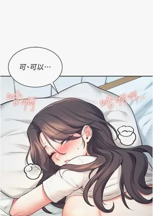 第40页图