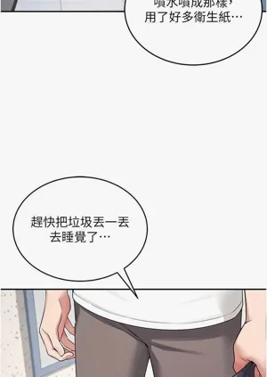 第47页图