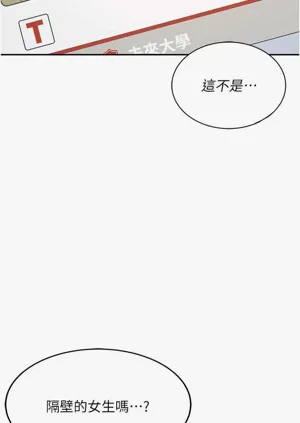 第48页图