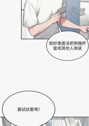 第49页图