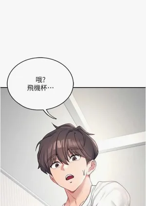 第50页图