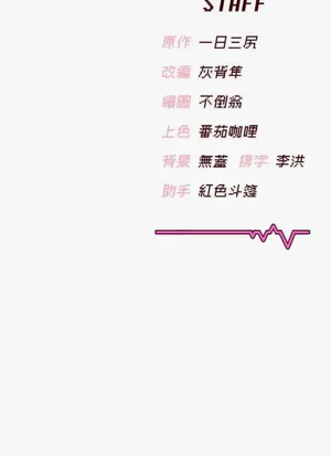 第51页图