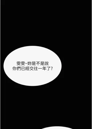 第1页图