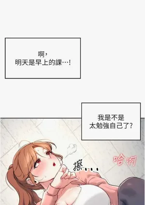第12页图