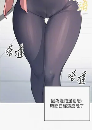 第14页图