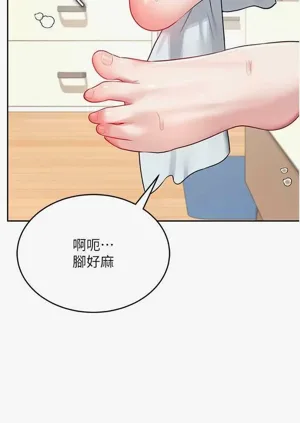 第15页图