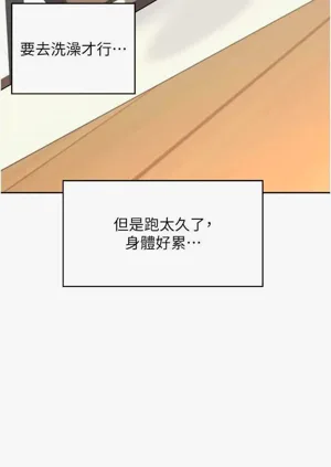 第16页图