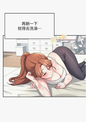 第17页图