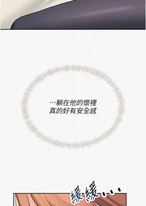 第18页图