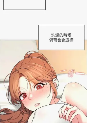 第20页图