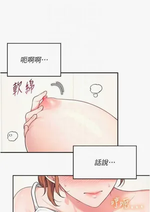 第24页图
