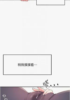 第26页图
