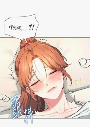 第27页图
