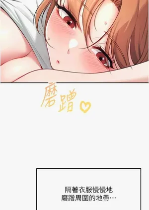 第29页图