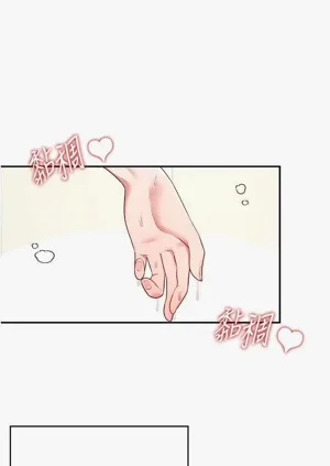 第33页图
