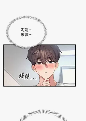 第35页图