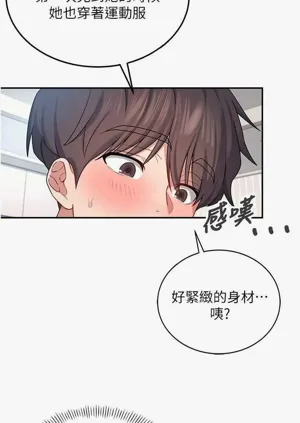 第36页图