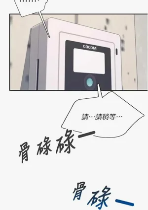 第40页图