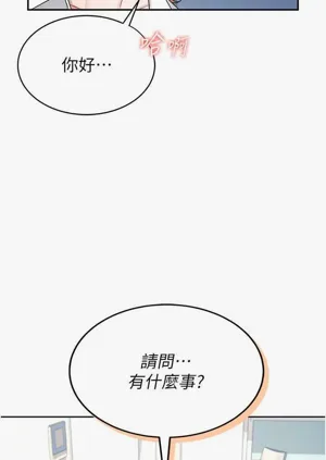 第41页图