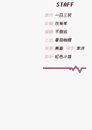 第42页图