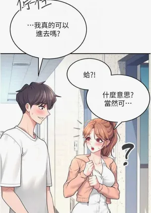 第28頁圖