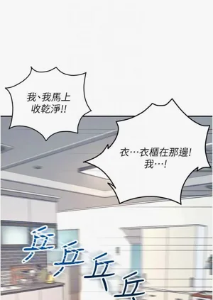 第30頁圖
