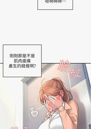 第33頁圖