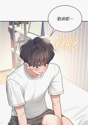 第35頁圖