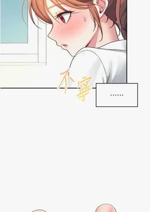 第37頁圖