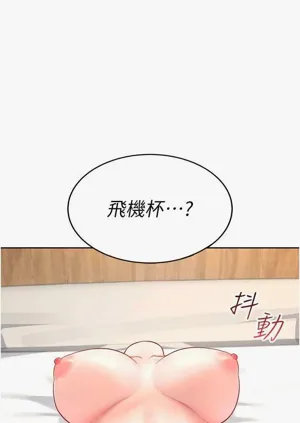 第39頁圖