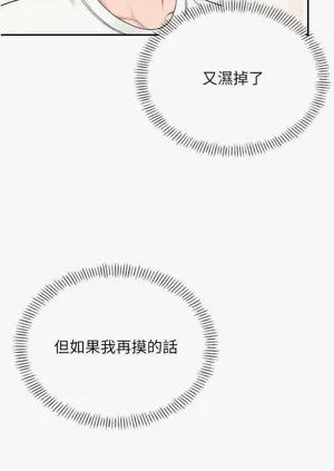 第40頁圖