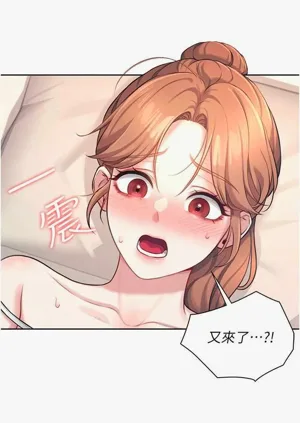 第42頁圖