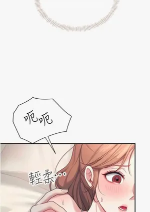 第43頁圖