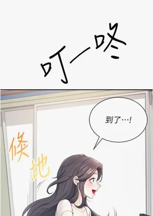 第20頁圖