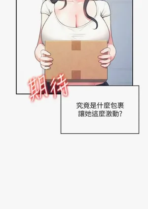 第21頁圖
