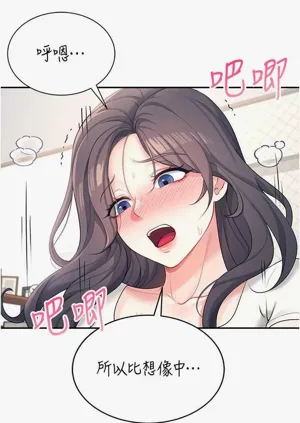 第37頁圖