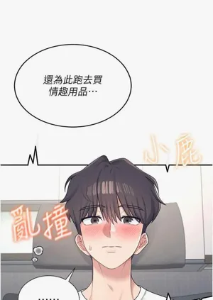 第44頁圖