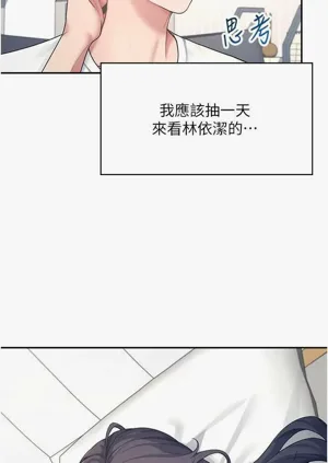 第45頁圖